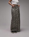 トップショップ 【送料無料】 トップショップ レディース スカート ボトムス Topshop leather-look maxi skirt in gray snake print Multi