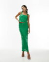 【送料無料】 トップショップ レディース スカート ボトムス Topshop sequin maxi skirt in green - part of a set GREEN