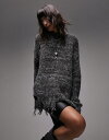 トップショップ 【送料無料】 トップショップ レディース ニット・セーター アウター Topshop knit oversized distressed sweater in charcoal CHARCOAL