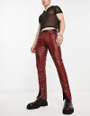 エイソス 【送料無料】 エイソス メンズ デニムパンツ ボトムス ASOS DESIGN skinny leather-look pants in red snake print with front split hem Red