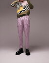 【送料無料】 トップマン メンズ カジュアルパンツ カーゴパンツ ボトムス Topman tapered cargo pants with pleats in pink Light Pink