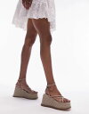  トップショップ レディース サンダル シューズ Topshop Jo strappy raffia platform sandal in natural NATURAL