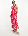 リバーアイランド 【送料無料】 リバーアイランド レディース ワンピース トップス River Island tie back frill strap midi dress in pink floral RED