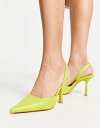 yz hx fB[X q[ V[Y London Rebel slingback heeled shoes in green GREEN PU