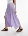 【送料無料】 トップショップ レディース スカート ボトムス Topshop button split midi skirt in lilac Lilac