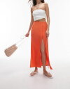 トップショップ 【送料無料】 トップショップ レディース スカート ボトムス Topshop button split midi skirt in orange ORANGE