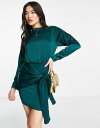 yz i[i[ fB[X s[X gbvX NaaNaa long sleeve satin dress with wrap tie in teal Teal