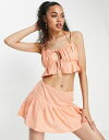 ReVida ŷԾŹ㤨̵֡ 桼 ǥ  ȥåץ ASYOU gathered bust frill crop top in peach - part of a set PeachפβǤʤ6,480ߤˤʤޤ