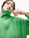 トップショップ 【送料無料】 トップショップ レディース ニット・セーター アウター Topshop zip collar sweater in green green