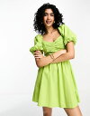 リバーアイランド 【送料無料】 リバーアイランド レディース ワンピース トップス River Island mini dress with ruched bodice in green GREEN