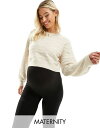 【送料無料】 ママライシアス レディース ニット・セーター アウター Mamalicious maternity cropped crew neck sweater in cream Cream