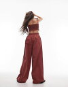 【送料無料】 トップショップ レディース カジュアルパンツ ボトムス Topshop shirred embroidered beach cami and pants set in rust RUST