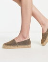 yz TEXr[` fB[X Xb|E[t@[ V[Y South Beach metallic espadrilles in gold Gold