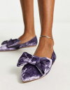 エイソス 【送料無料】 エイソス レディース パンプス シューズ ASOS DESIGN Lake bow pointed velvet ballet flats in lilac LILAC