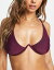 【送料無料】 エヌ エー ケイ ディ レディース トップのみ 水着 NA-KD wide wired bikini top in deep purple Deep Purple