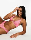 【送料無料】 ドリーナ レディース ブラジャー アンダーウェア Dorina Danica non padded wire bra with lace detail in pink Pink