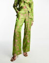 【送料無料】 ワイエーエス レディース カジュアルパンツ ボトムス Y.A.S floral jacquard pants in green and pink - part of a set S..