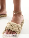 エイソス 【送料無料】 エイソス レディース ブレスレット・バングル・アンクレット アクセサリー ASOS DESIGN pack of 3 anklets with faux pearl and ball design in gold tone Gold