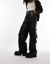 yz gbvVbv fB[X JWApc J[Spc {gX Topshop faux leather utility cargo pants in black Black
