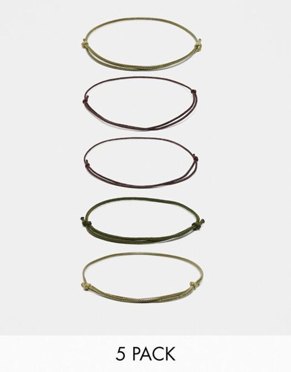 エイソス 【送料無料】 エイソス メンズ ブレスレット・バングル・アンクレット アクセサリー ASOS DESIGN 5 pack cord bracelet set in khaki and brown tones Multi