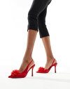 【送料無料】 グラマラス レディース ヒール シューズ Glamorous slingback heeled shoes with flower in red ...