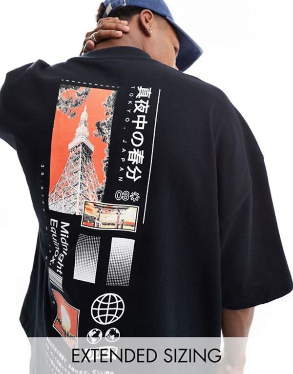 ̵   T ȥåץ ASOS DESIGN extreme oversized t-shirt in bla...