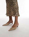 【送料無料】 トップショップ レディース ヒール シューズ Topshop Dolly closed toe heels in taupe Taupe