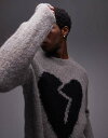 【送料無料】 オールセインツ メンズ ニット・セーター アウター AllSaints Luvheart knit sweater in gunmetal gra...