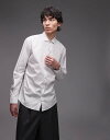 【送料無料】 マンゴ メンズ シャツ トップス Mango egyptian cotton shirt in white WHITE