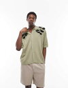 【送料無料】 トップマン メンズ ポロシャツ トップス Topman embroidered floral knit shirt in sage and bla...