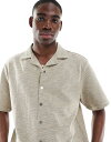 【送料無料】 リバーアイランド メンズ シャツ トップス River Island revere collar textured shirt with taping in stone STONE - LIGHT(4)