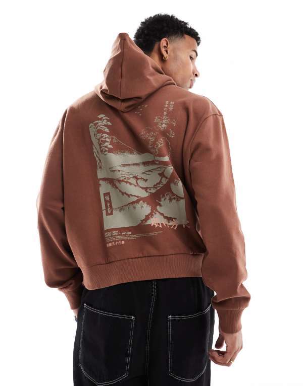 ̵   ѡå  ASOS DESIGN boxy oversized hoodie with...