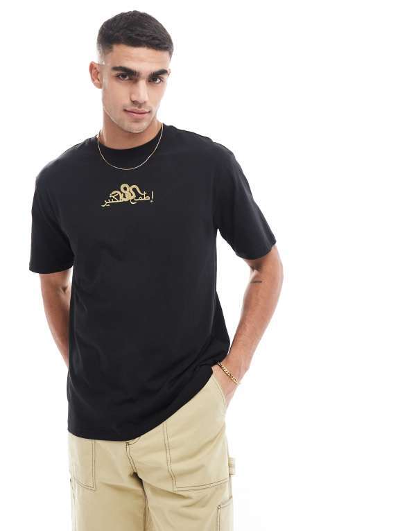 ̵ ꡼ɥ  T ȥåץ ONLY & SONS oversized t-shirt with sna...