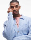 【送料無料】 トップマン メンズ カーディガン アウター Topman relaxed fit brushed collared cardigan in lig...