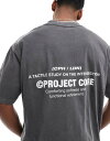 【送料無料】 ジャック アンド ジョーンズ メンズ Tシャツ トップス Jack & Jones super oversized T-shirt with Pr...