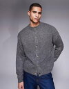 【送料無料】 エイソス メンズ カーディガン アウター ASOS DESIGN oversized boxy knitted crew neck cardiga...