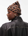 【送料無料】 オールセインツ レディース 帽子 アクセサリー AllSaints brushed beanie in leopard print NATURAL