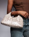 【送料無料】 リバーアイランド レディース クラッチバッグ バッグ River Island ring handle clutch bag in snake p...