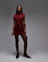 【送料無料】 マンゴ レディース ワンピース トップス Mango high neck belted mini dress in dark red Dark red(4)