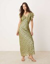 【送料無料】 ネバーフリードレスド レディース ワンピース トップス Never Fully Dressed Tilda metallic ruffle max...