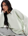 【送料無料】 ミスセルフフリッジ レディース パーカー・スウェット アウター Miss Selfridge oversized heart embroidere...