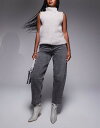 【送料無料】 リバーアイランド レディース デニムパンツ ボトムス River Island oversized barrel leg jeans in gray Gray(4)