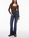 【送料無料】 マンゴ レディース デニムパンツ ボトムス Mango flared longline jeans in dark washed blue Dark blue