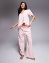 【送料無料】 リバーアイランド レディース タンクトップ トップス River Island gingham swing pajama set in pink ...