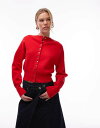 【送料無料】 トップショップ レディース カーディガン アウター Topshop knit compact fitted waist cardigan in g...