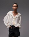 【送料無料】 マンゴ レディース シャツ トップス Mango ruffle tie front top in white WHITE