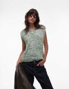 【送料無料】 トップショップ レディース ベスト トップス Topshop knit V-neck multi chenille tank top in gre...