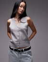 【送料無料】 トップショップ レディース ベスト トップス Topshop knitted compact vest in gray Gray