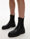 【送料無料】 マンゴ レディース ブーツ・レインブーツ シューズ Mango chunky ankle boots in black Black