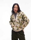 【送料無料】 トップショップ レディース ニット・セーター アウター Topshop knit brushed abstract animal oversize...